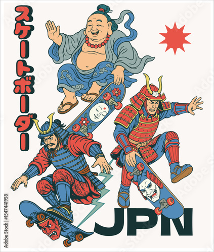 two samurai and religious person play skateboard. the japanese proverb mean 'skateboarder'