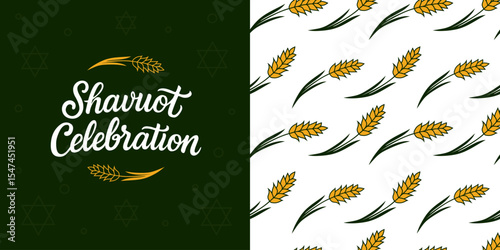 Modern, minimalistic greeting card with wheat on a green background and seamless pattern with wheat. Festive vertical background and invitations for Shavuot and Shavuot Sameach, springtime or autumn.