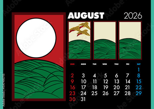 2026 August 花札カレンダー8月_芒