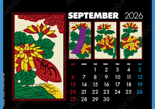 2026 September 花札カレンダー9月_菊