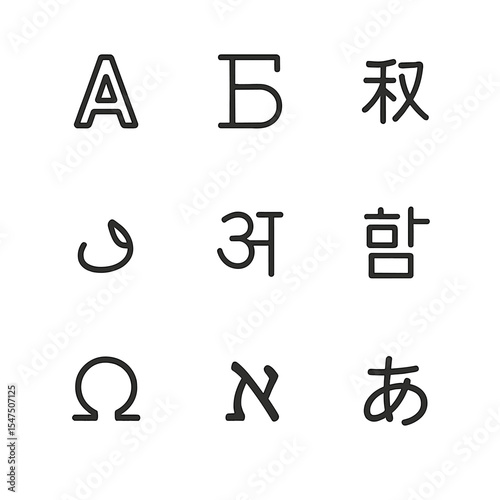 Multilingual Icon Grid. Outline icon set of world languages and scripts: Latin alphabet, Cyrillic letter, Chinese character,