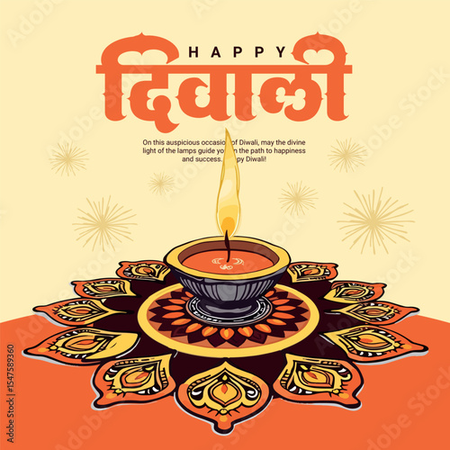 Happy Diwali and Deepavali Festival Greeting Post Design Indian Traditional Festival Celebration Art