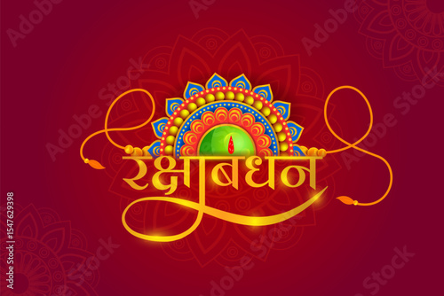 decorated rakhi for Indian festival Raksha Bandhan