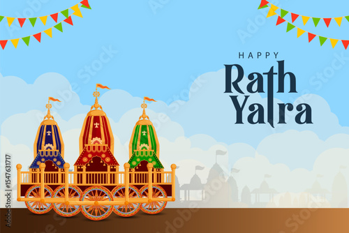 Rath Yatra Chariot Festival of Hindu God Lord Jagannath celebrated in Odisha India
