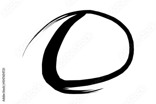 Png illustration of a black drawing of a pencil