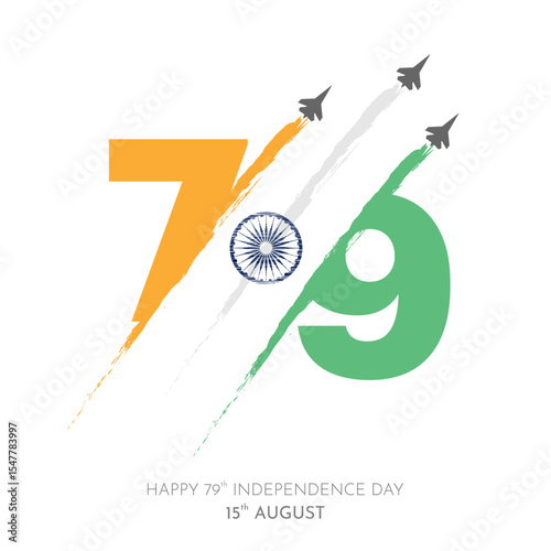 79th Independence Day India Minimal Design