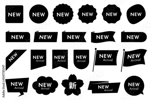 新商品をアピールするための「新」「new」バナー・LP素材(ベクター 編集可能 リボン メダル デザイン フレーム タグ)	
