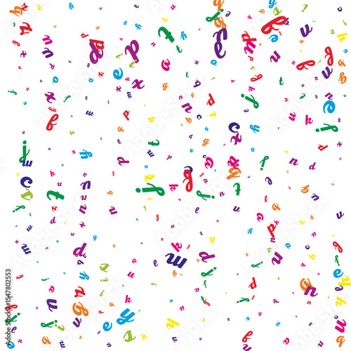 School notebook cover. Colorful childish floating