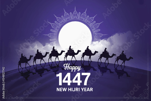 Modern Islamic New Year Celebration Artwork Vector