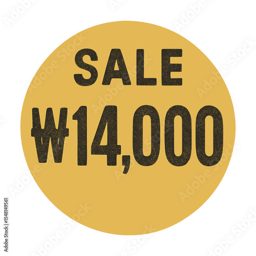 Yellow sale price tag illustration vector