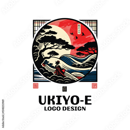 Ukiyo-E Vector Logo Design