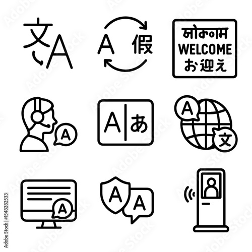 Language Icon Design. Line style icons of multilingual signage: translation symbol, language switch icon, welcome in different