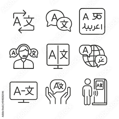 Language Icon Design. Line style icons of multilingual signage: translation symbol, language switch icon, welcome in different