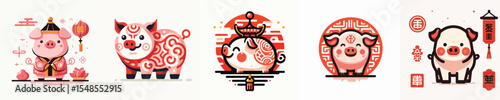 vector image of a Chinese pig flat design white background