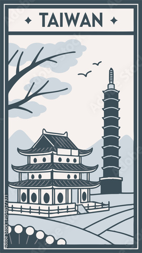 Taiwan Tales - A Vintage Vista of Island Elegance
