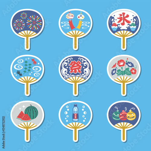 Japanese summer Uchiwa  sticker icons. Fireworks, goldfish, watermelon, wind chimes