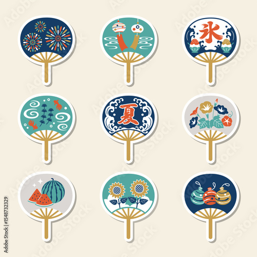 Japanese summer Uchiwa  sticker icons. Fireworks, goldfish, watermelon, wind chimes