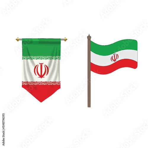 Iran National Flag Vector image