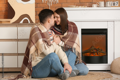 Loving young happy couple w...