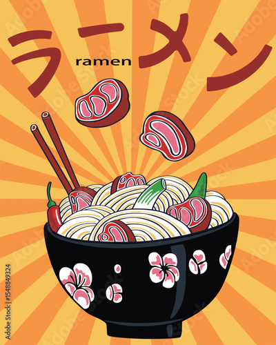 A poster for ramen, showing a bowl of ramen on an orange background with a radiating effect.
