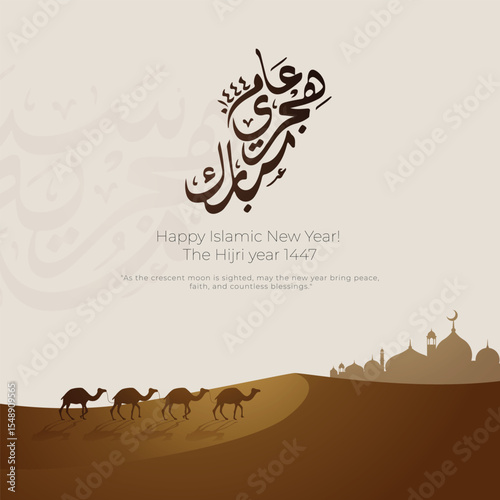 Happy New Hijri year, Arabic calligraphy. Islamic New Year greeting card. translate from arabic: happy new hijri year
