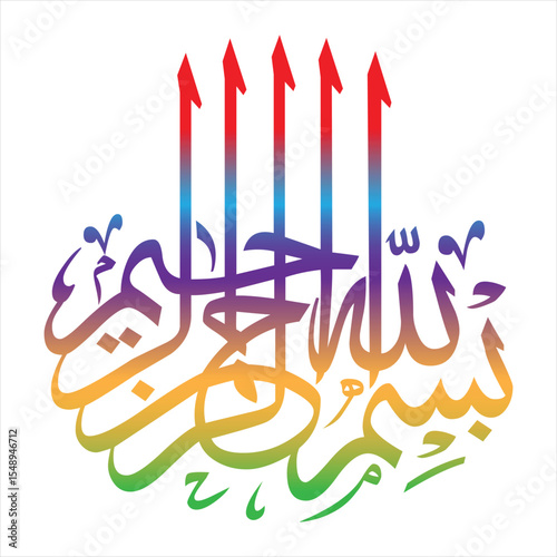 Bismillah,islamic calligraphy in black color on multicolor background