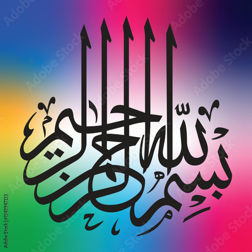 Bismillah,islamic calligraphy in black color on multicolor background