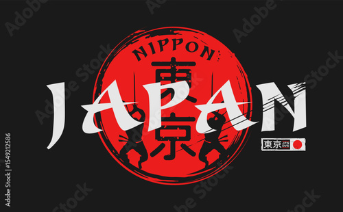 japan design