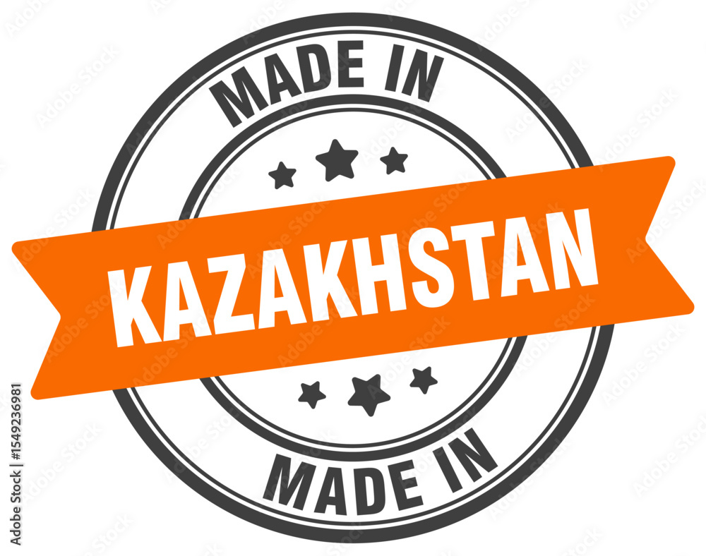 Obraz premium Made in Kazakhstan round sign. Made in Kazakhstan stamp.