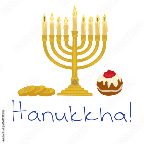Festive Hanukkah vector illustration featuring a menorah, sufganiyot, and gelt, perfect for holiday cards or invitations.