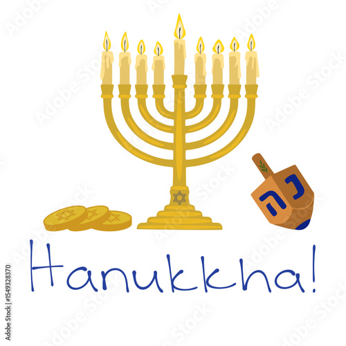 Festive Hanukkah vector illustration featuring a menorah with lit candles, dreidel, and gelt, perfect for holiday cards or invitations.
