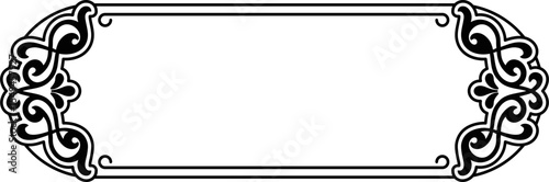 Floral Tittle Box Border Frame