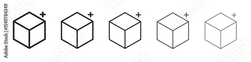 Box plus icon vector illustration isolated