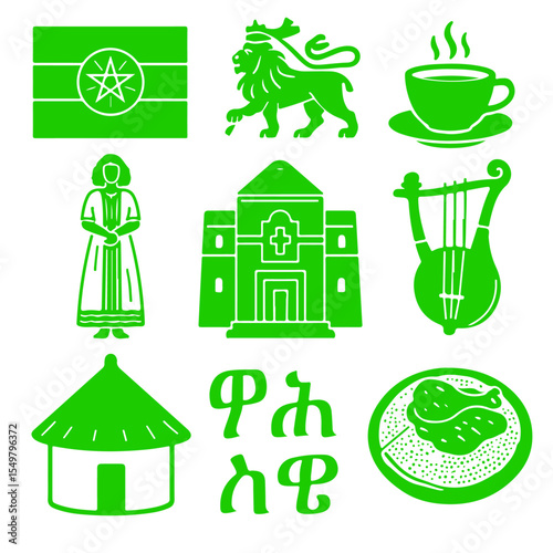 vector isolated green color ethiopia traditional cultural symbols