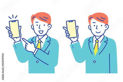 スマートフォンを持ってこちらを見ているスーツ姿の若い男性