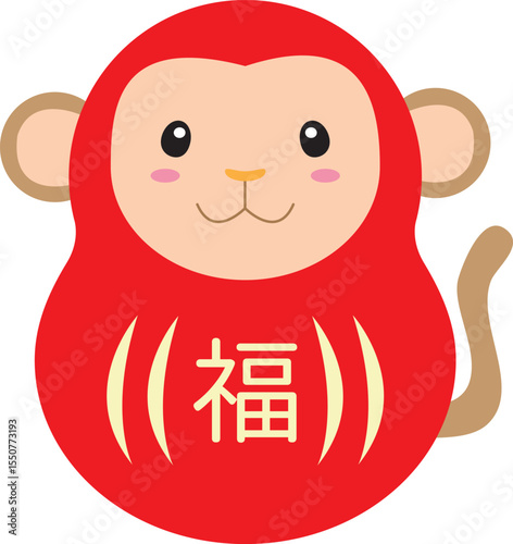 申年干支だるまのカラーイラスト