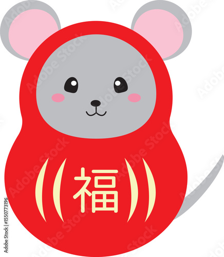 子年干支だるまのカラーイラスト