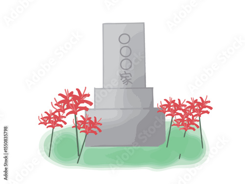 Illustration of a landscape with red spider lilies and gravestones