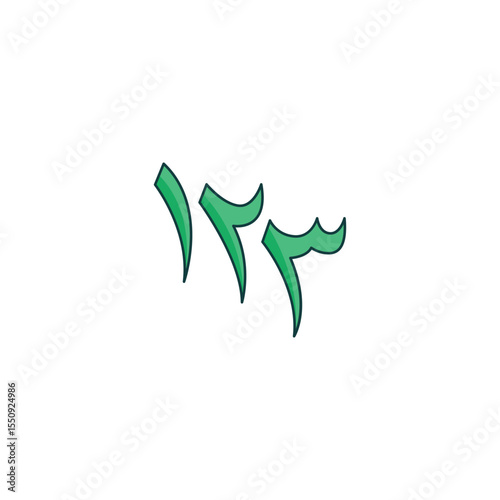 An icon displaying Arabic numerals "١٢٣" (1, 2, 3). This symbolizes counting, accounting, financial calculations, and the importance of numbers in Middle Eastern commerce and record-keeping.