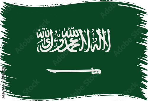 Saudi Arabia flag with Arabic script and sword brush design vector illustration,Generative Ai