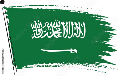 Brush painted flag of Saudi Arabia with Arabic script vector illustration,Generative Ai