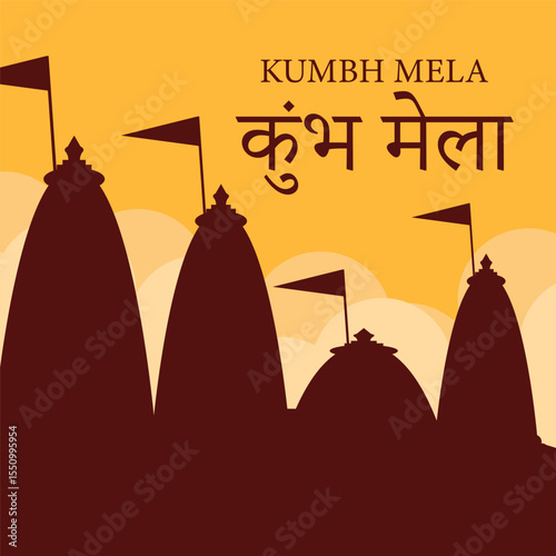 kumbh mela festival illustration in flat style design