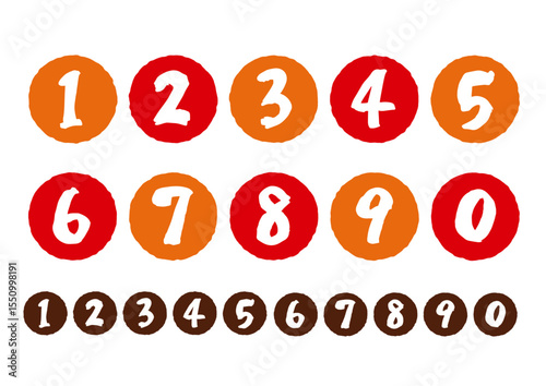 数字