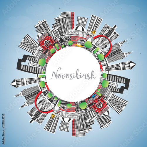 Novosibirsk Russia city skyline with color buildings, blue sky and copy space. Novosibirsk cityscape with landmarks. Business concept with modern and historic architecture.