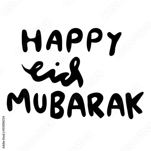 Eid Mubarak handwritten vector