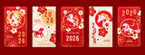 Chinese horse new year cards. Traditional asian horoscope symbol, red flowers patterned animal silhouettes, fiery steed, celebration 2026, zodiac posters, flyer template, tidy vector set