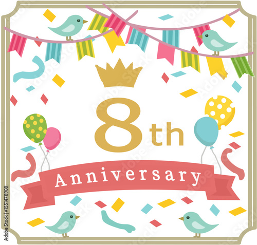 周年 アニバーサリー アイコン ベクターイラスト	