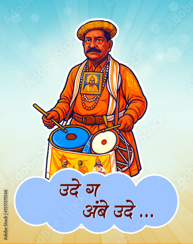 Colorful Folk Musician Character – Indian Devotional Procession Art