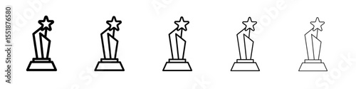 Trophy cup with star icon simple illustration logo art