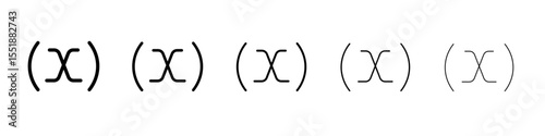 Variable symbol icon simple illustration logo art